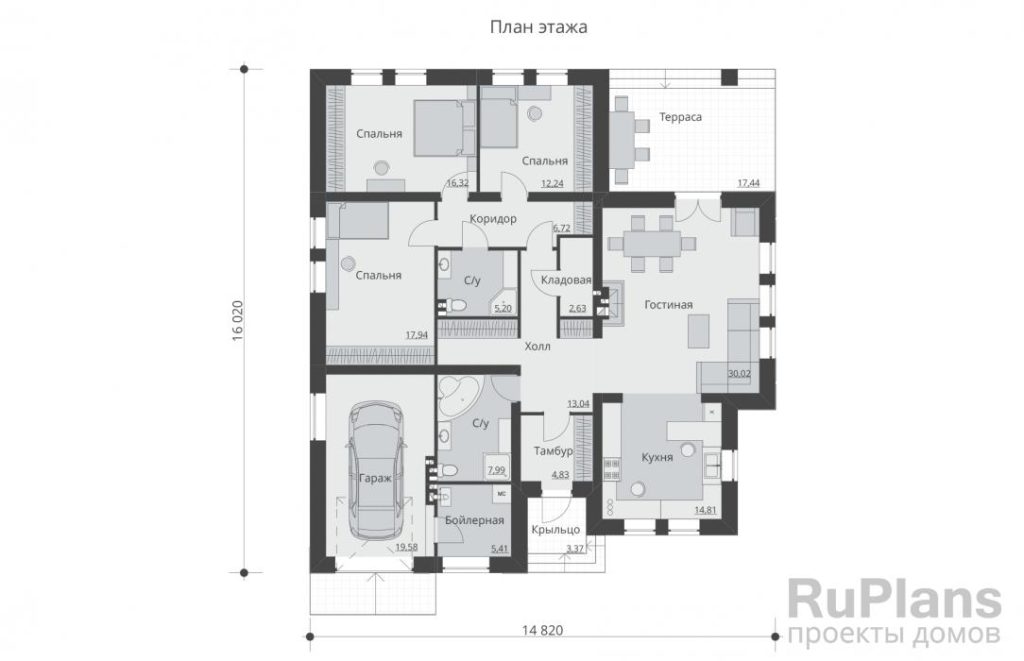 Планировка Проект одноэтажного дома с террасой Rg5363