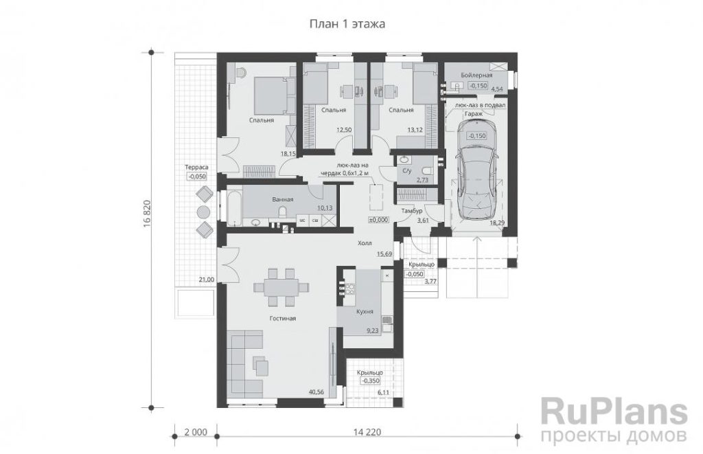 Планировка Одноэтажный дом с подвалом, гаражом и тремя спальнями Rg6513