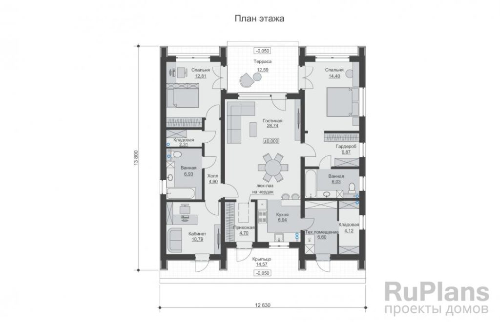 Планировка Одноэтажный дом с кабинетом и террасой Rg6337