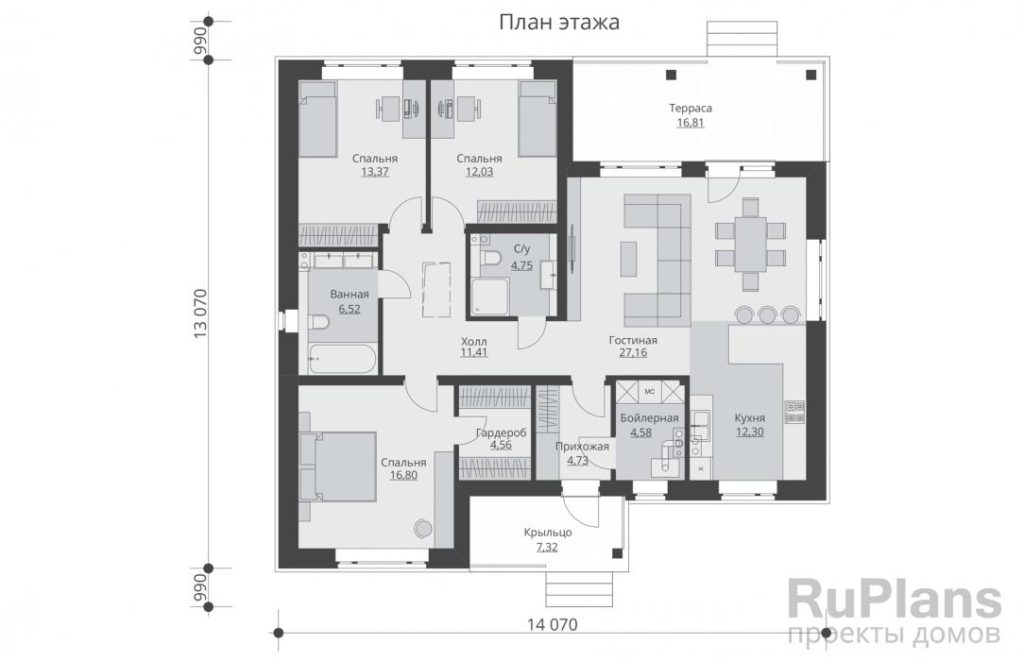 Планировка Проект одноэтажного дома с террасой Rg5815