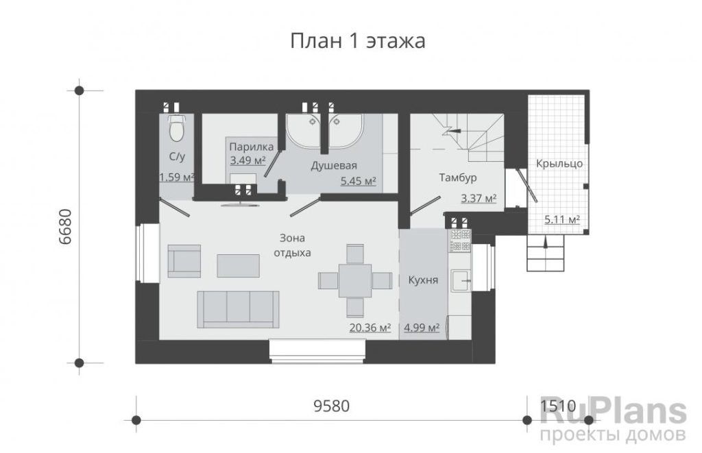 Планировка Одноэтажный дом с мансардой Rg5357