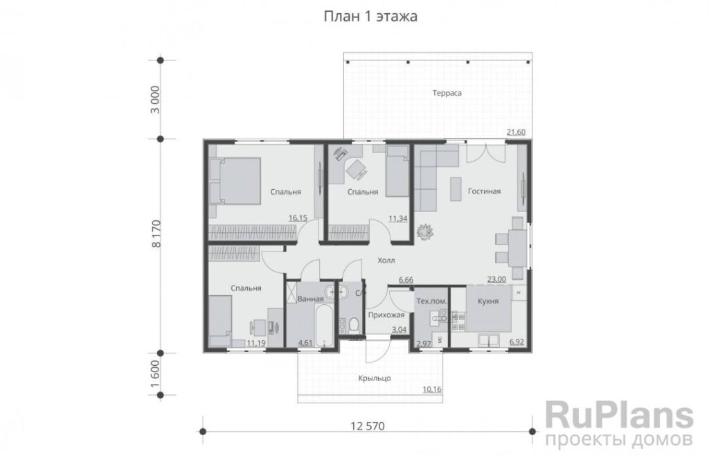 Планировка Одноэтажный дом с тремя спальнями и терассой Rg6177