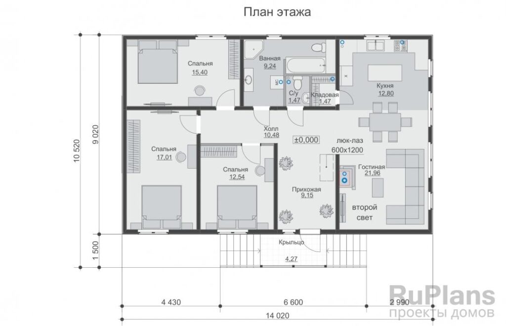 Планировка Одноэтажный дом с террасой, 3 спальнями и крыльцом Rg6178